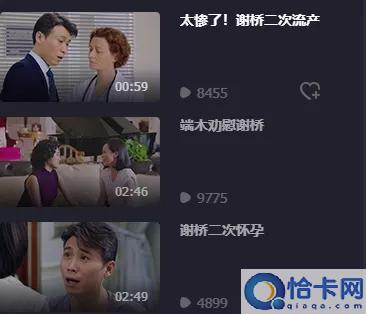 49岁俞飞鸿“新男友”首次曝光(俞飞鸿老公是谁个人资料)