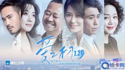 49岁俞飞鸿“新男友”首次曝光(俞飞鸿老公是谁个人资料)