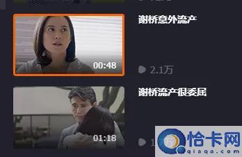 49岁俞飞鸿“新男友”首次曝光(俞飞鸿老公是谁个人资料)