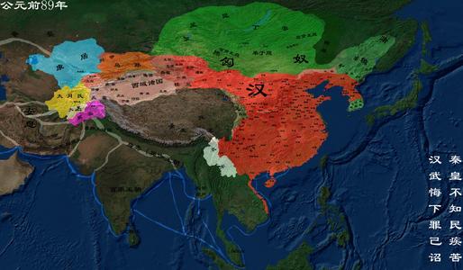建元是我国哪一个皇帝使用的年号_西汉8位皇帝38个年号列表图
