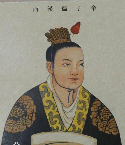 建元是我国哪一个皇帝使用的年号_西汉8位皇帝38个年号列表图