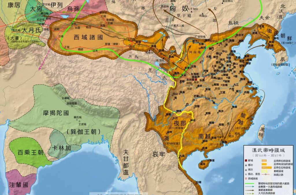 建元是我国哪一个皇帝使用的年号_西汉8位皇帝38个年号列表图