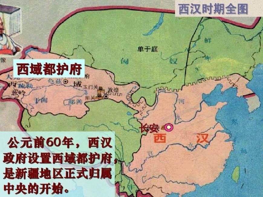 建元是我国哪一个皇帝使用的年号_西汉8位皇帝38个年号列表图