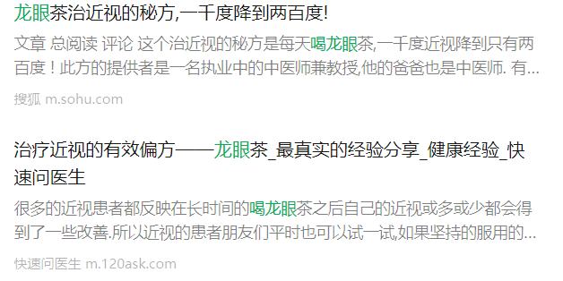 ok镜美国已经禁止了(角膜受损、国外禁用，OK镜真的不OK？)