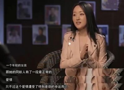 ​赖文峰现在是什么情况(赖文峰坐了多少年牢)