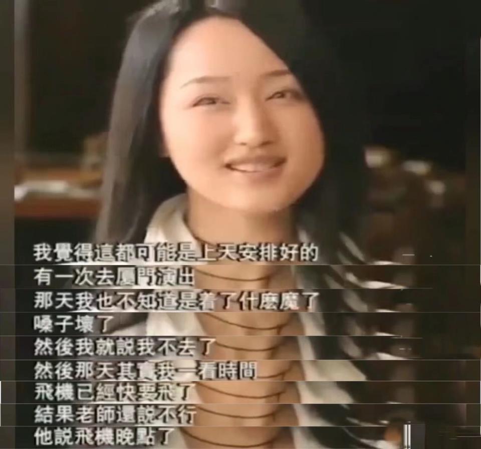 赖文峰现在是什么情况(赖文峰坐了多少年牢)