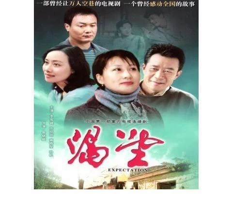 虎年才开始，游走在绯色大瓜间的殷桃，靠《人世间》打出一副王炸