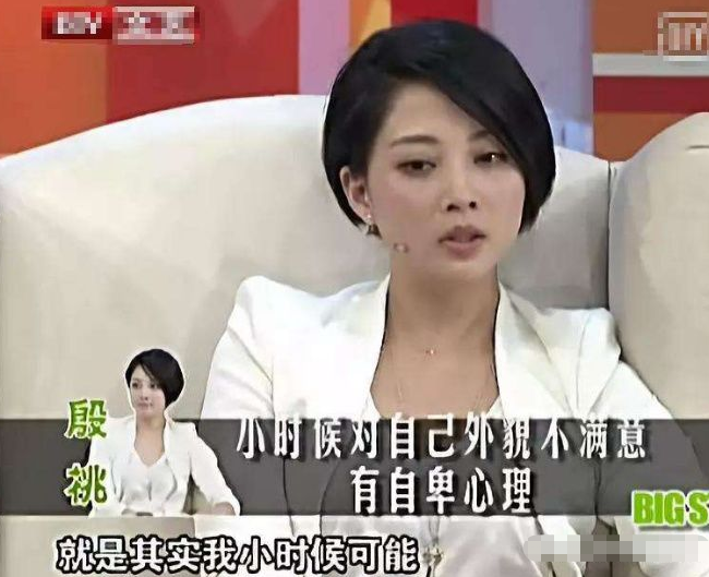 虎年才开始，游走在绯色大瓜间的殷桃，靠《人世间》打出一副王炸