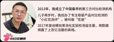​宝宝益生菌哪个牌子好(满月宝宝益生菌哪个牌子好)