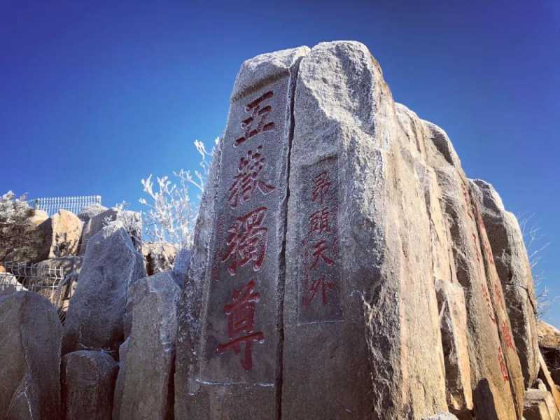 变质岩(婀娜多姿的变质岩)