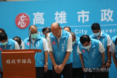 ​韩国瑜错在哪_被市长选举大胜冲昏头脑韩国瑜的几大失误