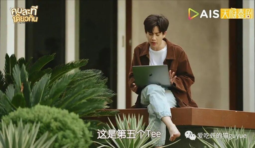 普法栏目剧无可替代是真实的吗_泰剧无法替代在哪里可以看