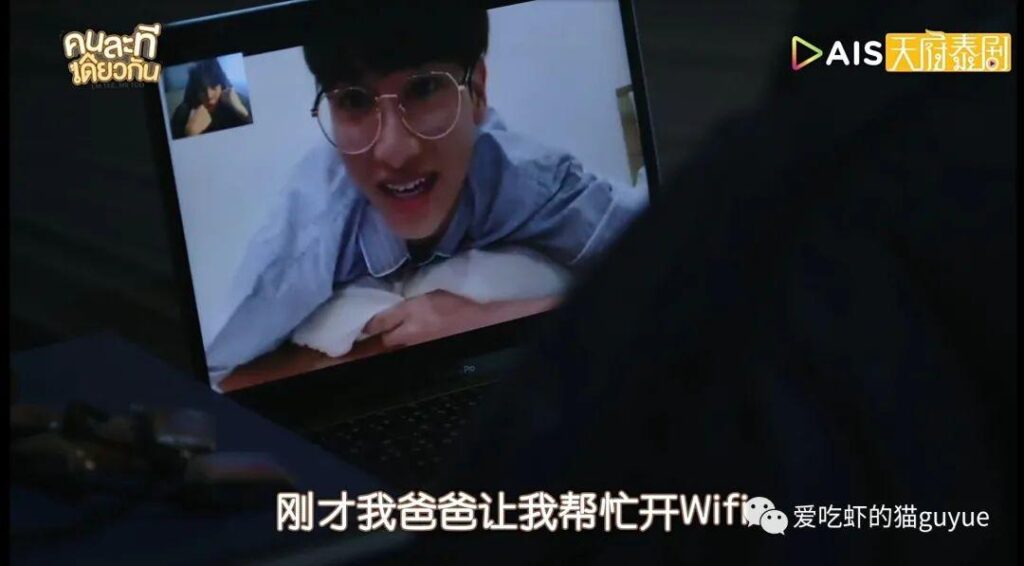 普法栏目剧无可替代是真实的吗_泰剧无法替代在哪里可以看