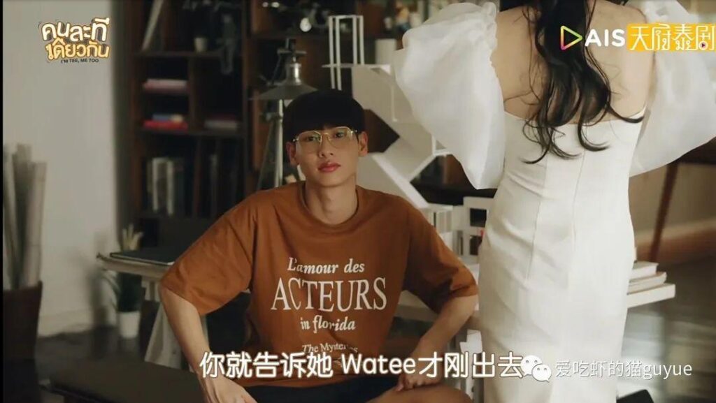 普法栏目剧无可替代是真实的吗_泰剧无法替代在哪里可以看