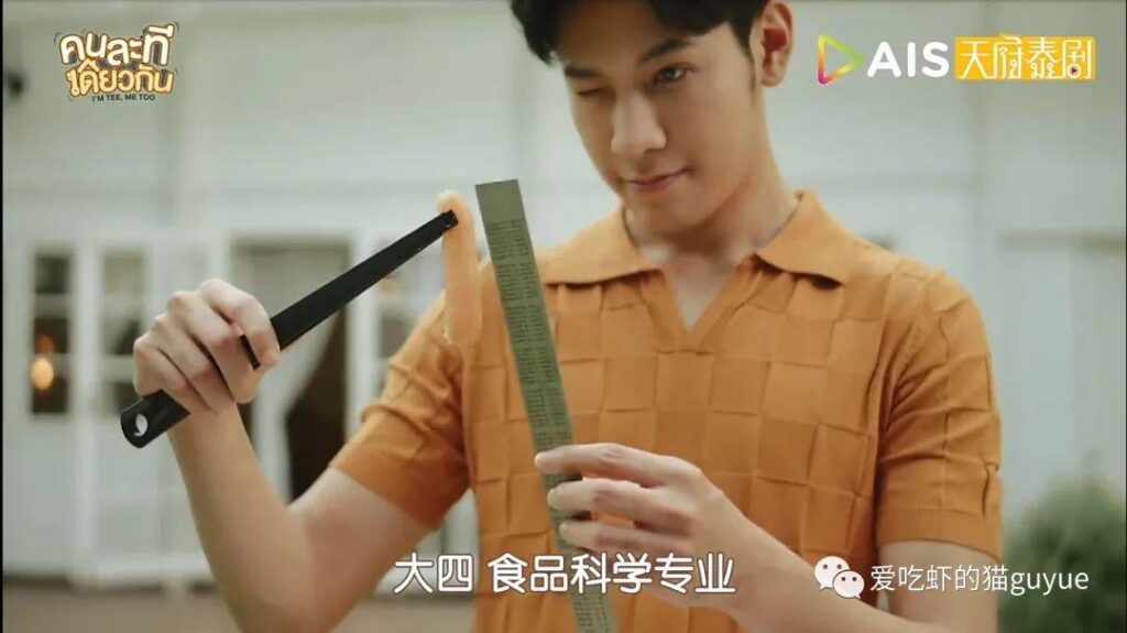 普法栏目剧无可替代是真实的吗_泰剧无法替代在哪里可以看