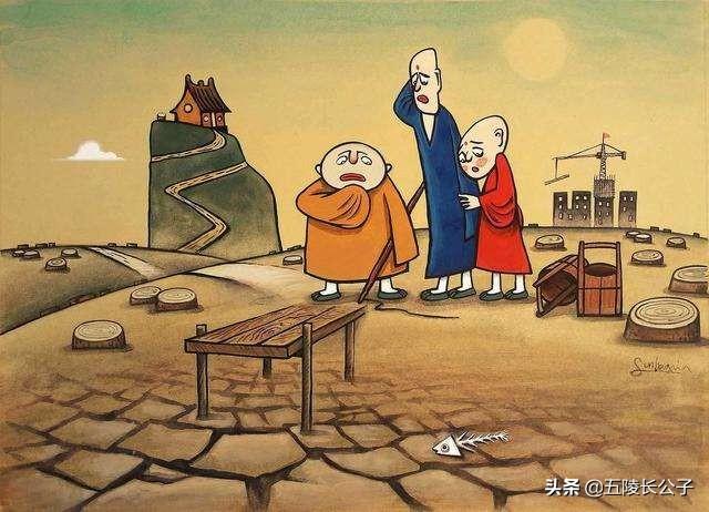 国产经典动画片有哪些（盘点十四部老国产动画片）(18)