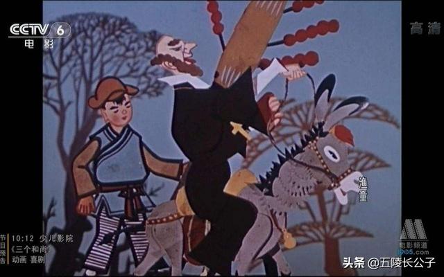 国产经典动画片有哪些（盘点十四部老国产动画片）(6)