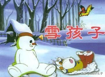 国产经典动画片有哪些（盘点十四部老国产动画片）(15)
