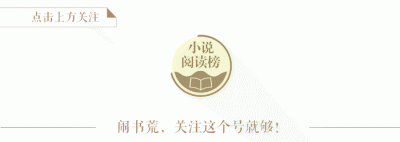 ​十大经典暗恋文虐文（10本考验你承受虐恋能力的文）
