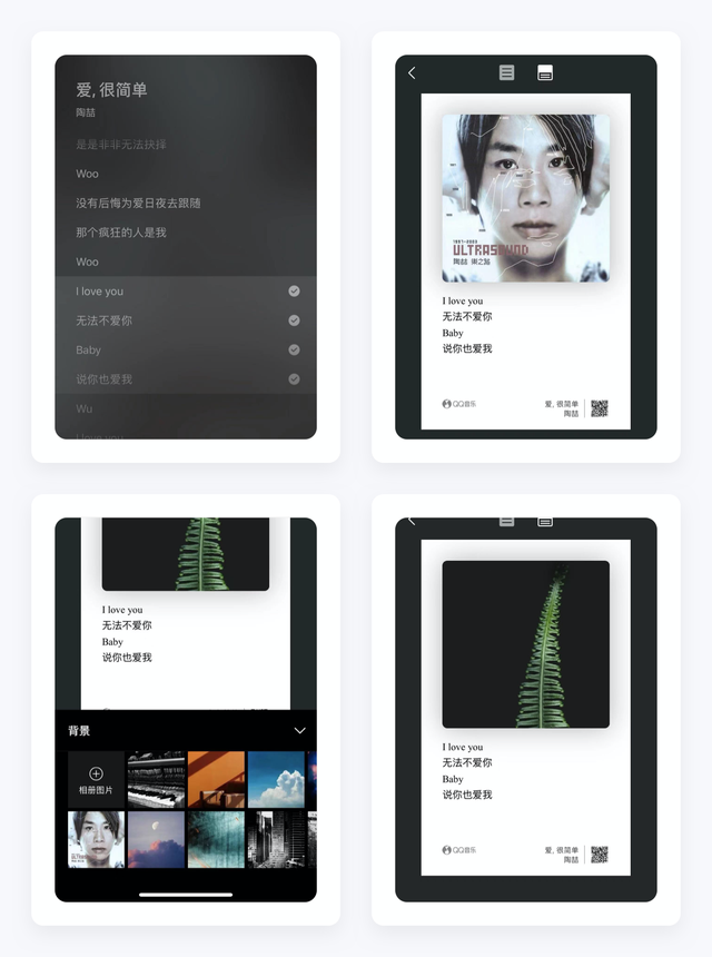 情侣绿钻怎么开通(绑定情侣绿钻)