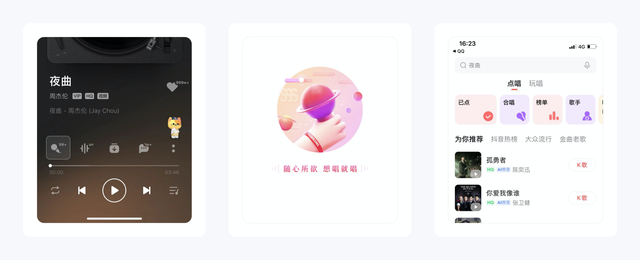 情侣绿钻怎么开通(绑定情侣绿钻)