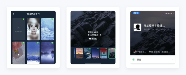 情侣绿钻怎么开通(绑定情侣绿钻)