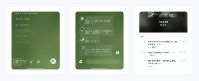情侣绿钻怎么开通(绑定情侣绿钻)