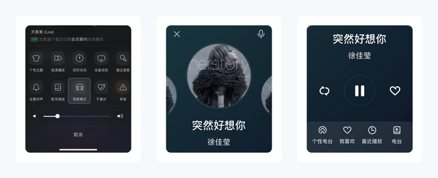 情侣绿钻怎么开通(绑定情侣绿钻)