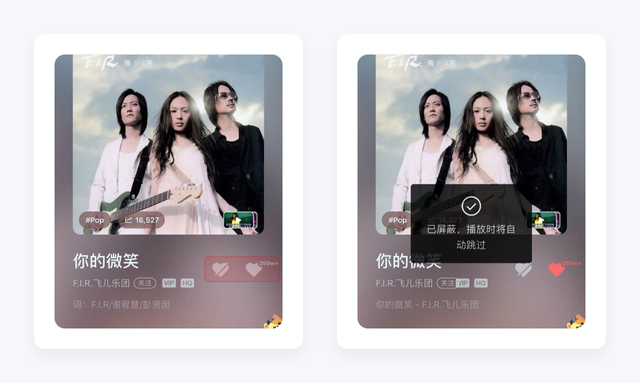 情侣绿钻怎么开通(绑定情侣绿钻)