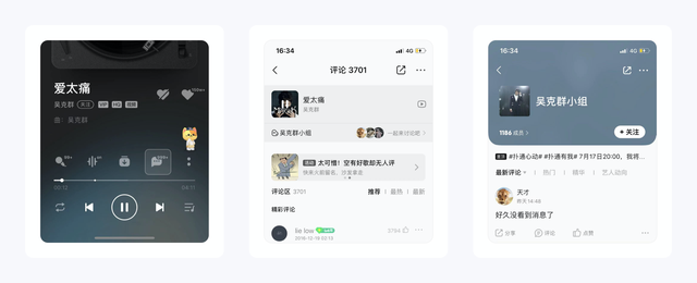 情侣绿钻怎么开通(绑定情侣绿钻)