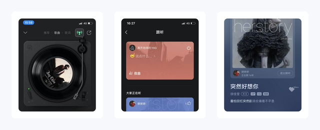 情侣绿钻怎么开通(绑定情侣绿钻)