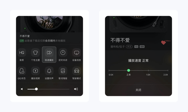 情侣绿钻怎么开通(绑定情侣绿钻)