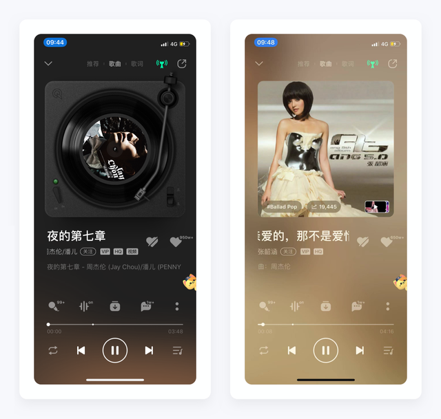 情侣绿钻怎么开通(绑定情侣绿钻)