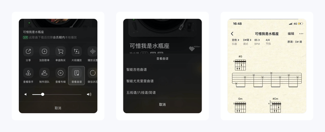 情侣绿钻怎么开通(绑定情侣绿钻)