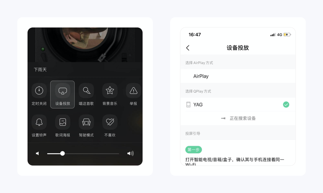 情侣绿钻怎么开通(绑定情侣绿钻)