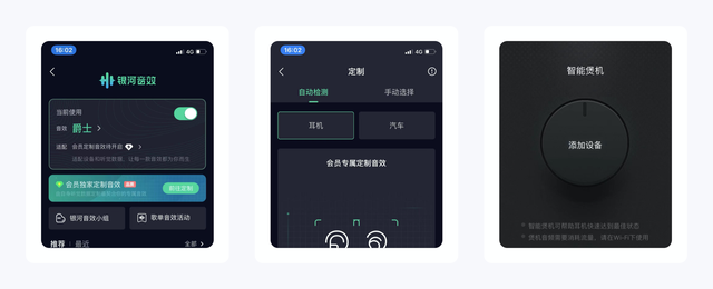 情侣绿钻怎么开通(绑定情侣绿钻)