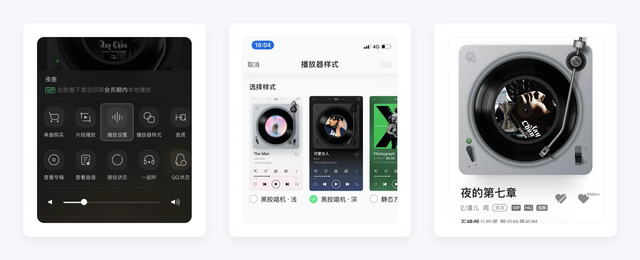 情侣绿钻怎么开通(绑定情侣绿钻)