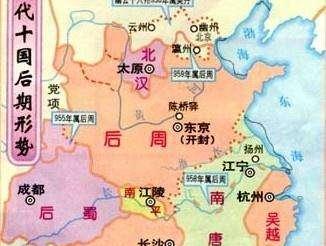 南唐实力很强,为何被北宋轻松灭掉-（宋为什么能灭南唐）(图3)