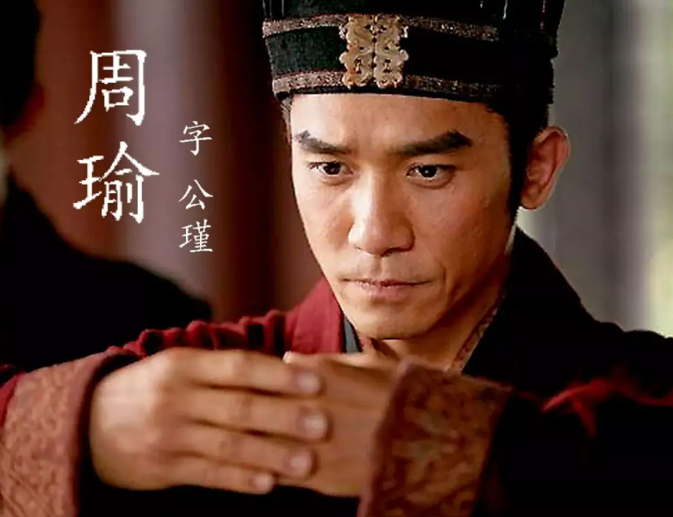 丈夫身亡后，大乔后半生怎么过的（大乔的老公是谁啊）(图9)