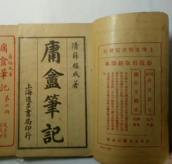 丈夫身亡后，大乔后半生怎么过的（大乔的老公是谁啊）(图14)