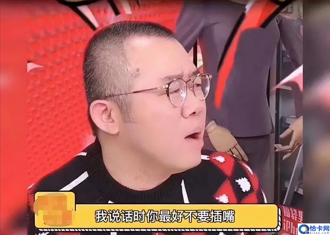 非你莫属涂磊事后评价李晨现场版(非你莫属李晨去哪了)