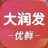 上海有什么买菜网吗_主要的平台梳理