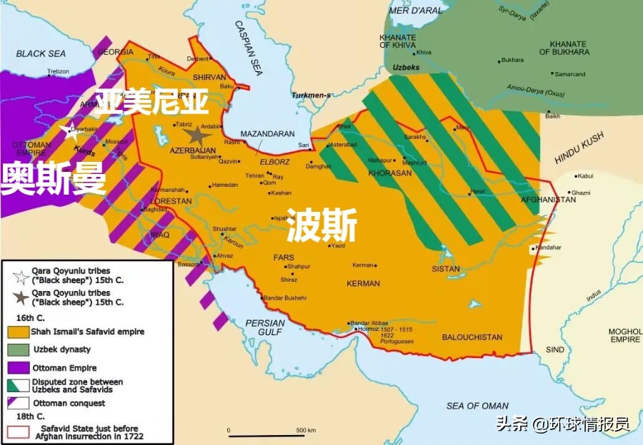 土耳其东部的亚拉腊山（亚拉腊山在哪个国家）(图11)