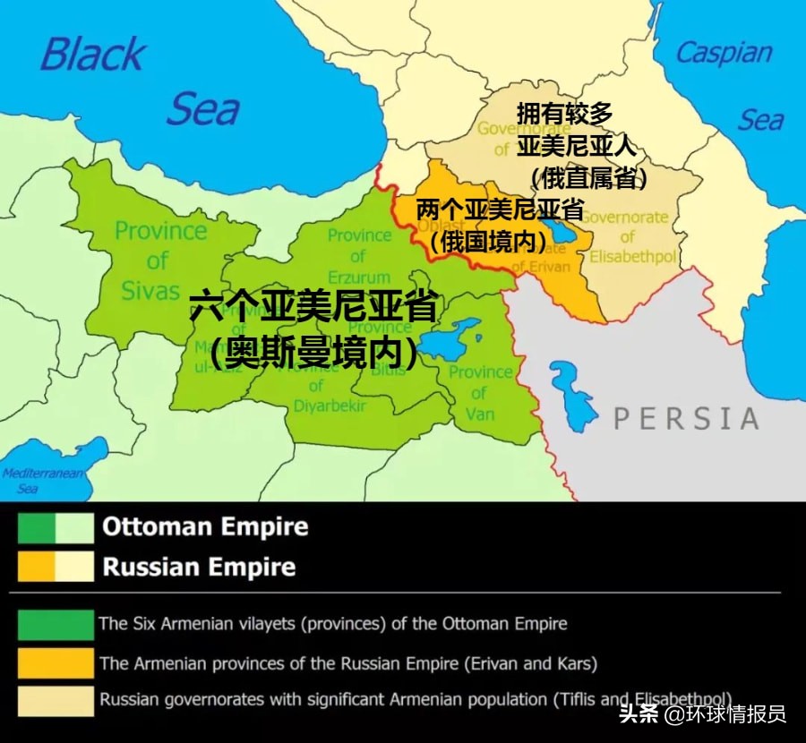 土耳其东部的亚拉腊山（亚拉腊山在哪个国家）(图16)