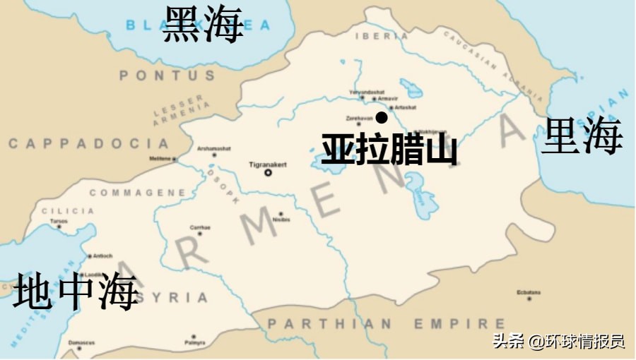 土耳其东部的亚拉腊山（亚拉腊山在哪个国家）(图6)