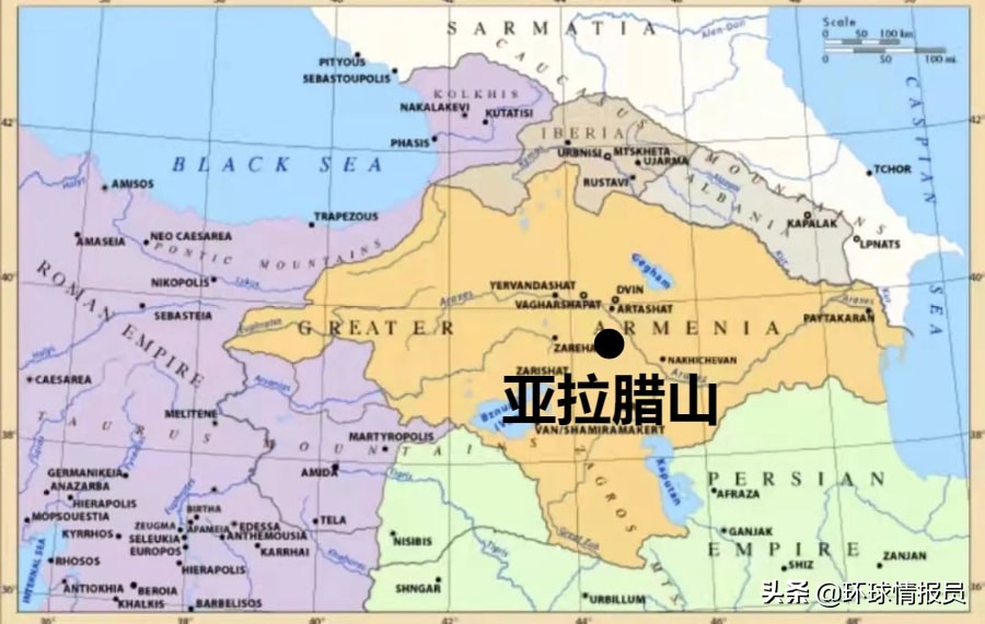土耳其东部的亚拉腊山（亚拉腊山在哪个国家）(图9)