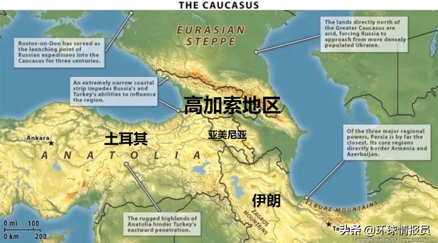 土耳其东部的亚拉腊山（亚拉腊山在哪个国家）(图5)