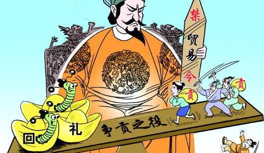 明朝朝贡贸易体制的内容和目的（中国朝贡贸易什么时候开始）(图10)