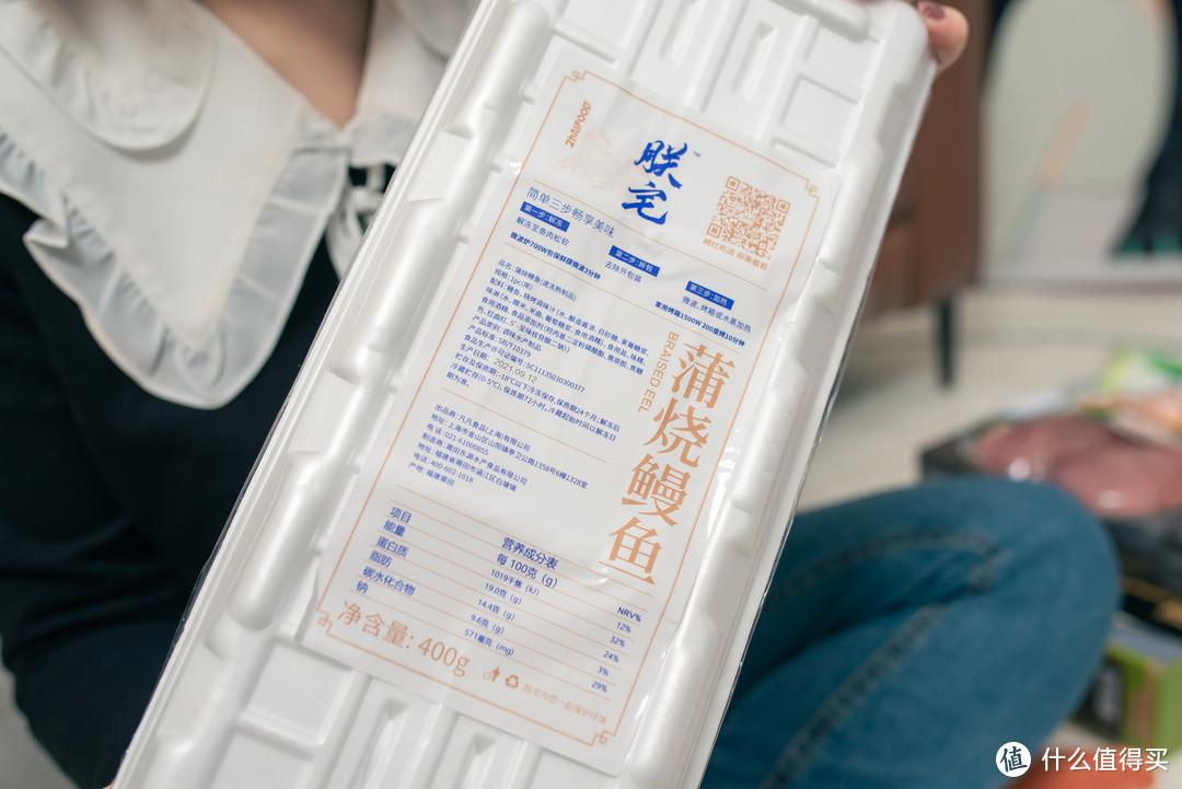 山姆超市有什么值得买的东西（山姆美食好物20款推荐）