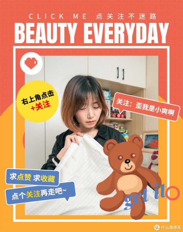 山姆超市有什么值得买的东西（山姆美食好物20款推荐）